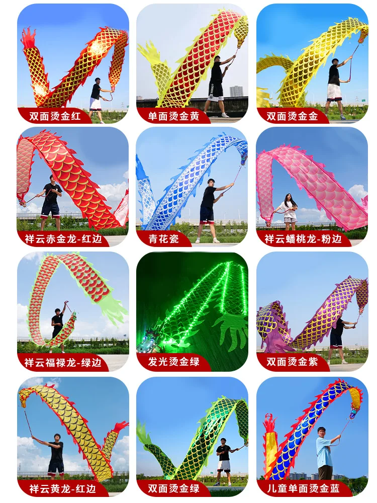 Square dance dragon Dance