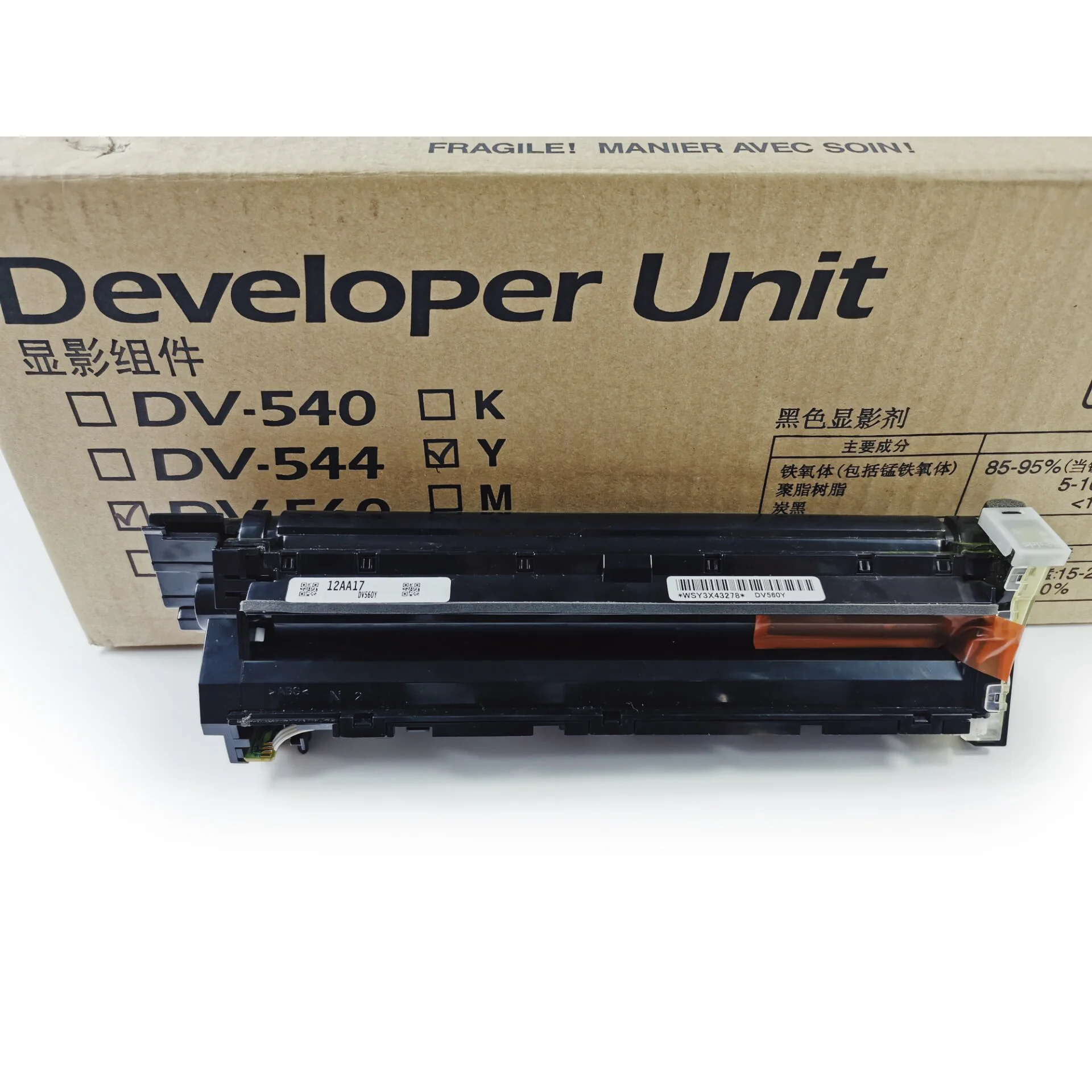 302HN93273 DV-560 302HN93272 2HN93272 302HN932 оригинал новый сенсорный дигитайзер для Kyocera FS-C2526 / FS-C2626 разработчик блок