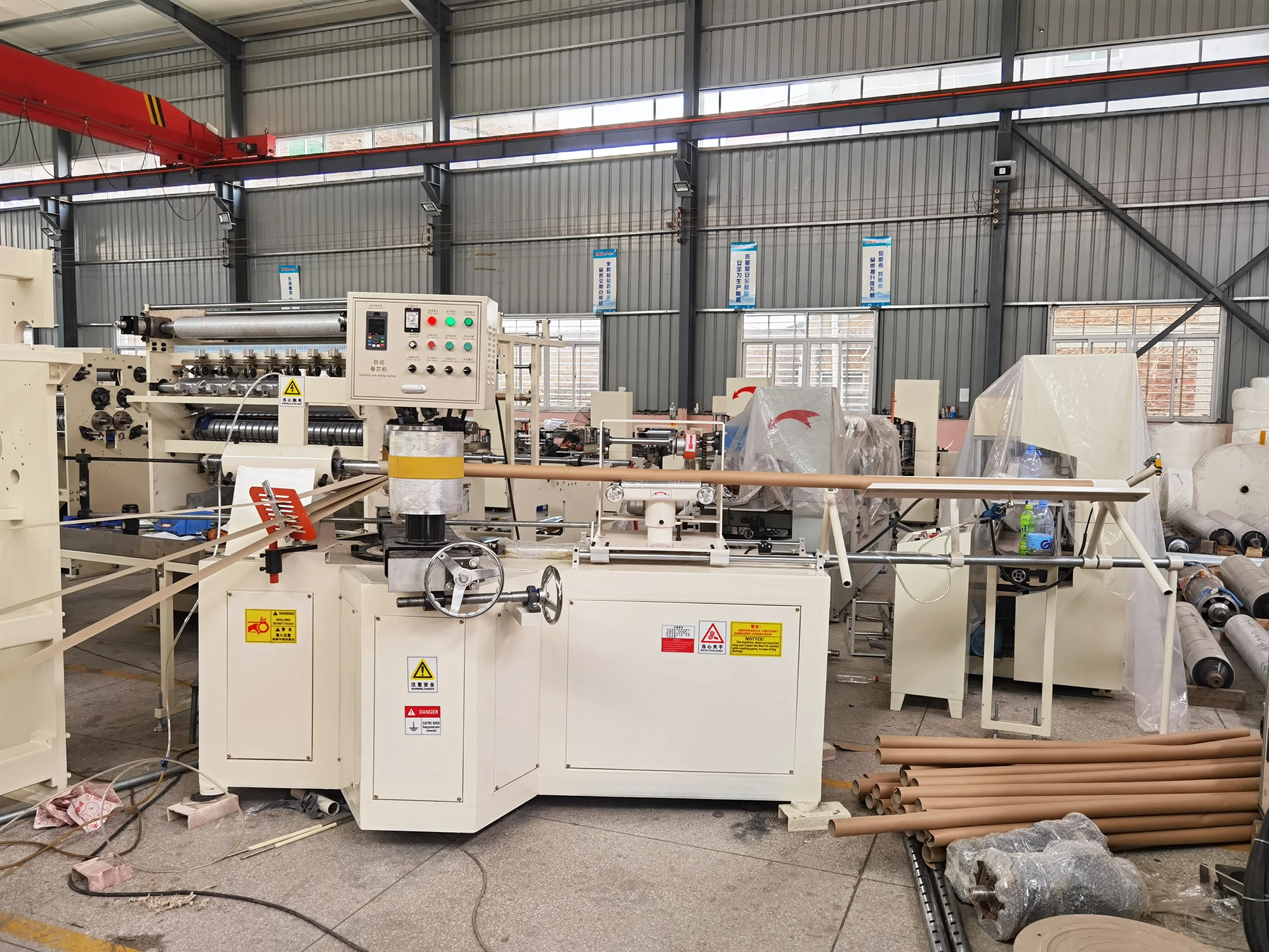 Automatic Paper Straw Tube Making Machine