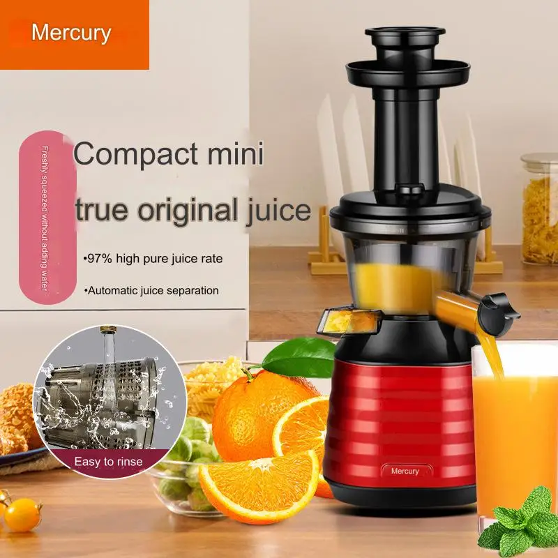 Household easy-to-clean slow-speed fruit and vegetable juicer, small-diameter milkshake machine and original juice machine