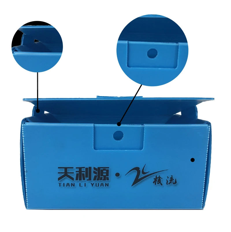 2023 Moisture-proof and water-proof packaging box plastic and plastic turnover box pp corrugated plastic storage box