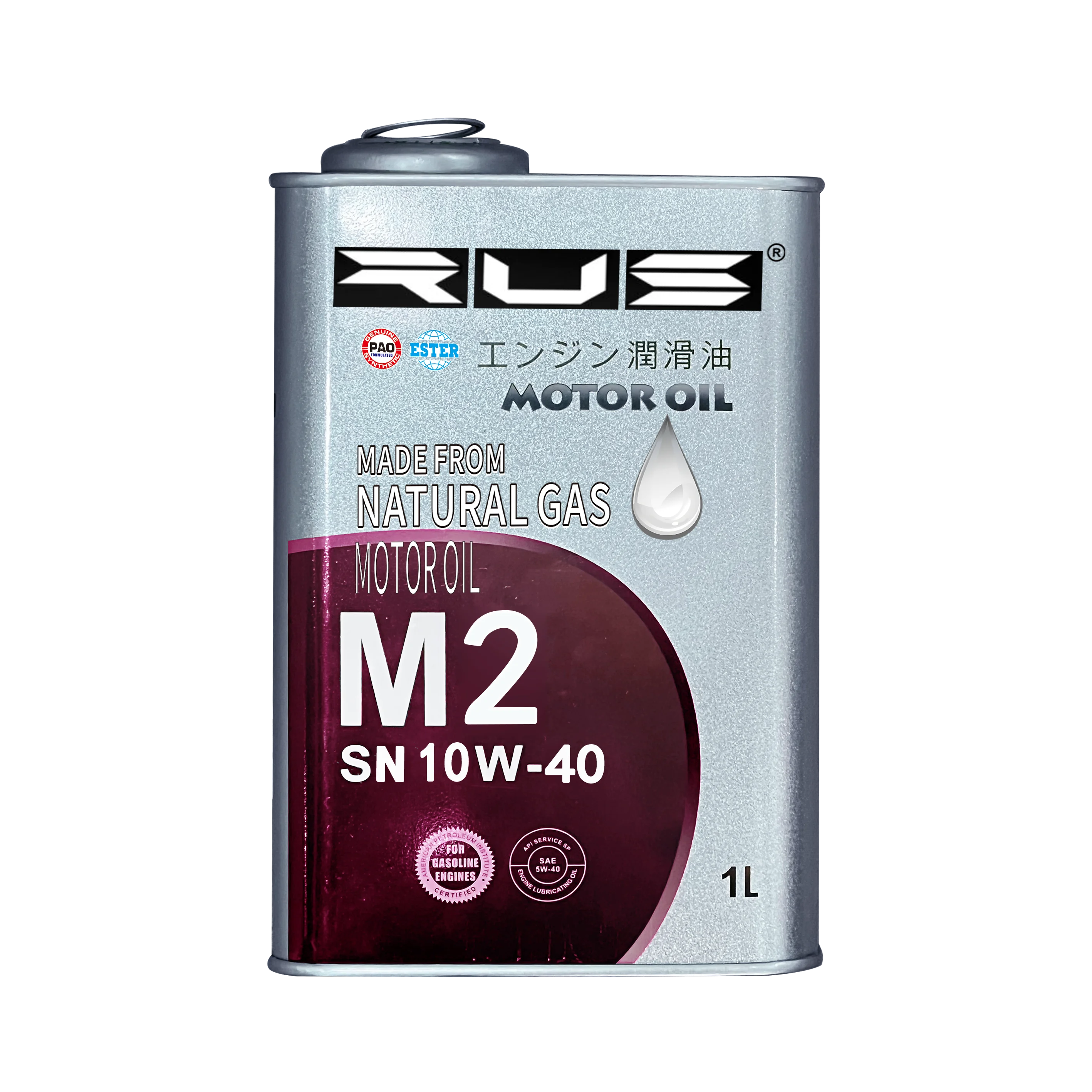 xado round  tin can mini bottling pump for sr 18 nissan honda 20w50w seal recycling plant valve stem fortube motor engine oil