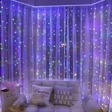Световой 300 занавес 3*3 м