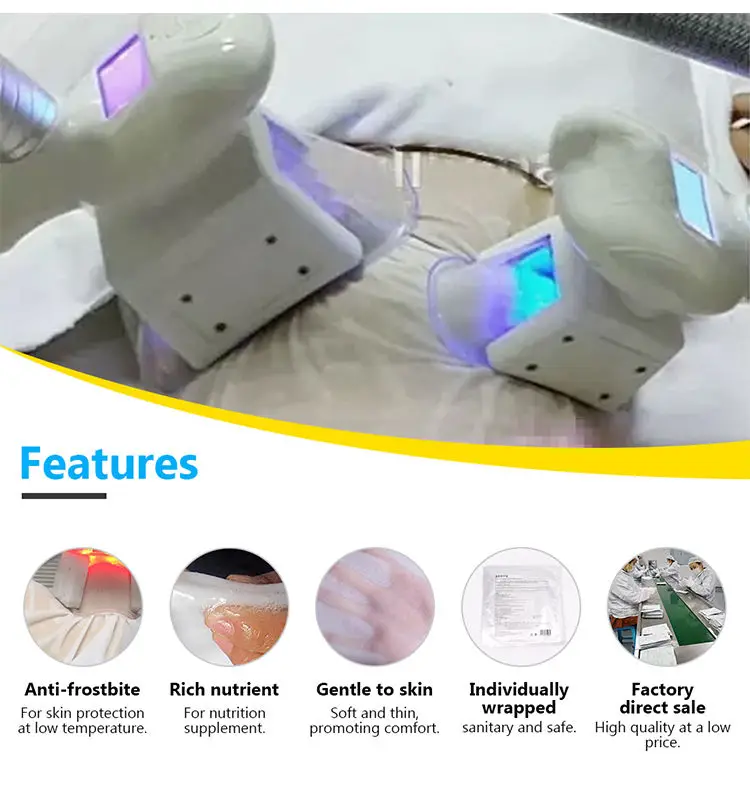 Konmison Wholesale cryo anti freeze membranes 70g/110g Antifreezing Membrane for cryolipolysis machine