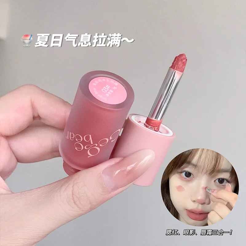 Soft Mist Smooth Multi-Purpose Cream Expanding  Eyeshadow Nude Matte Velvet Lip Glaze Mineral Makeup Long-lasting