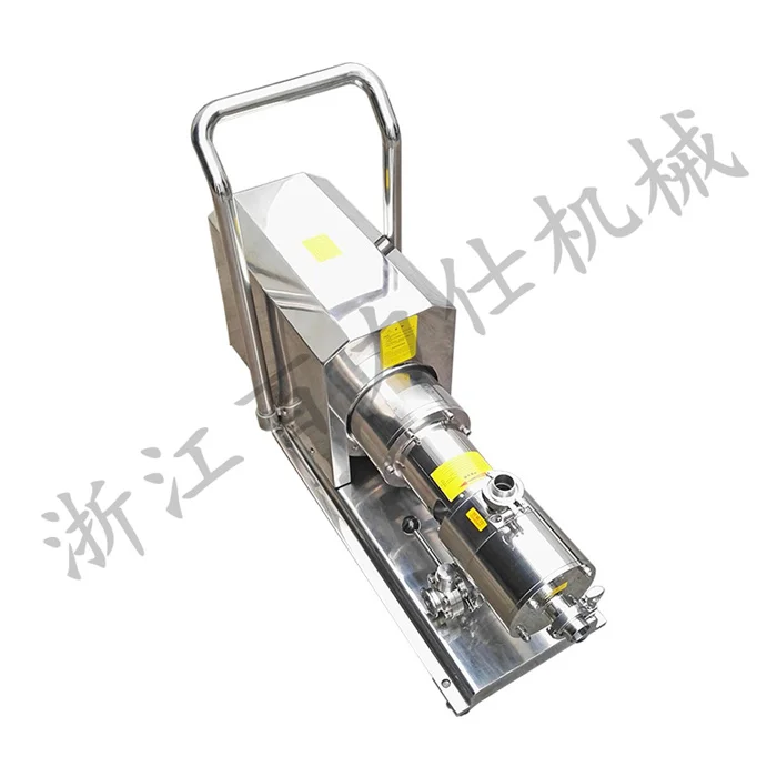 Stainless steel mayonnaise online industrial Homogeneous Emulsifying dispersing pump