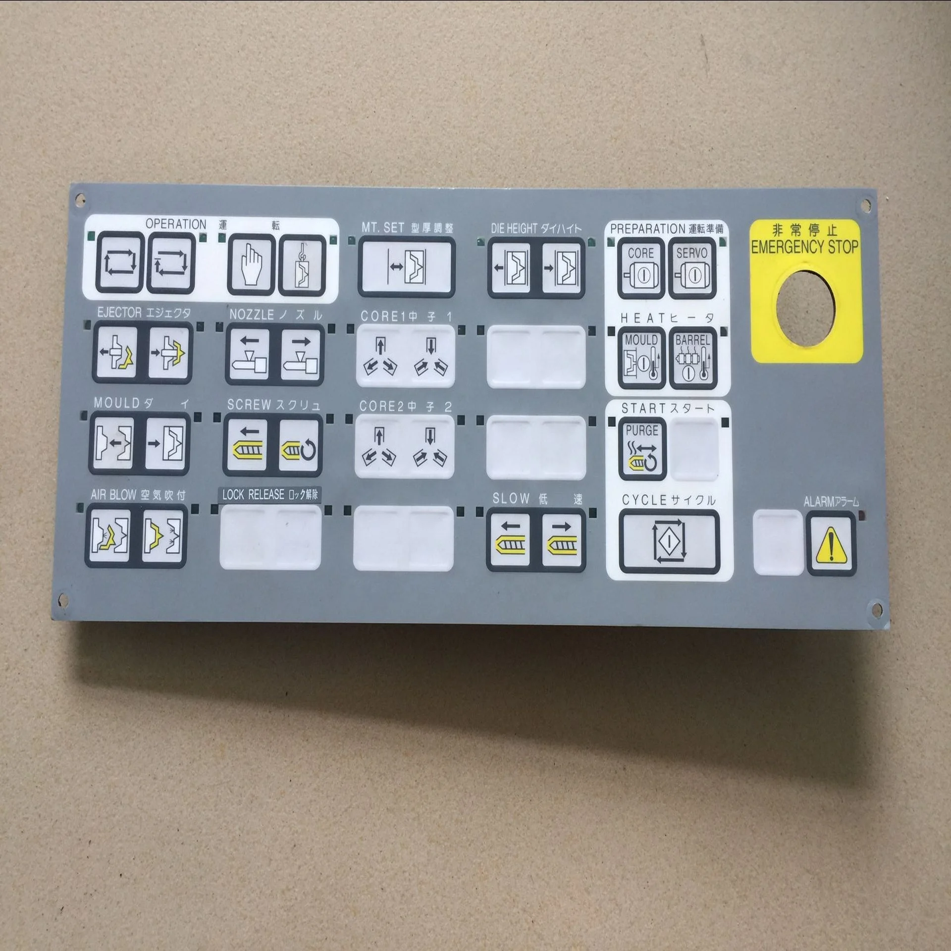 PLC CPU MODULE TCPPC A-03A-A  process controller toshiba injection molding machine