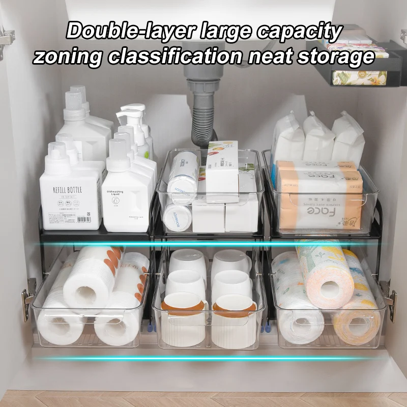 Cabinet drawer shelf kitchen collection basket layered seasoning dishes dishes under the sink drawable storage box