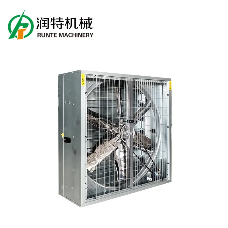 QiluRunte 1100 Industrial Drop Heavy Hammer Ventilation For Poultry House Workshop Cooling Exhaust Fan