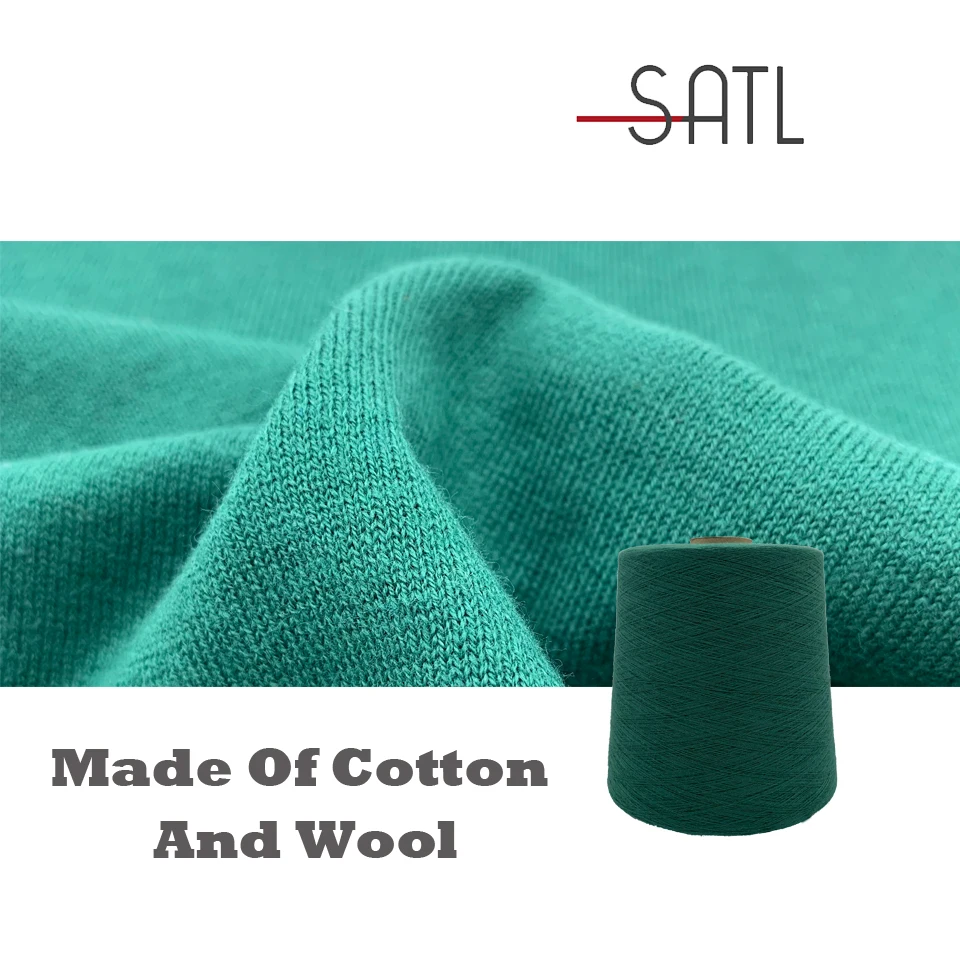 High Tenacity 2/48nm 85% Organic Cotton 15% RWS Wool Cheap Price Yarn With Sustainable Idea