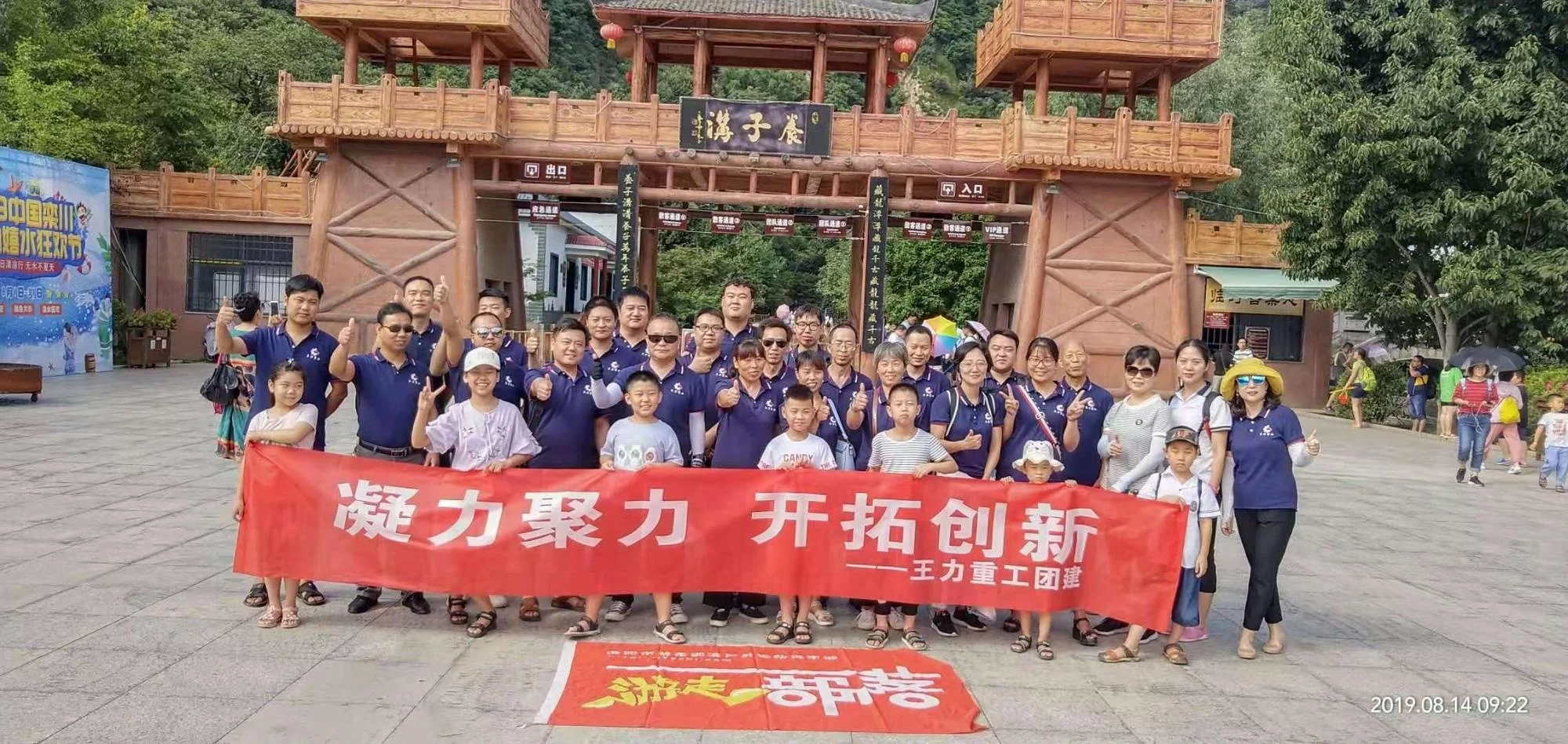 wangli Casting Alloy steel dragline excavator Large V-belt Drive Pulley