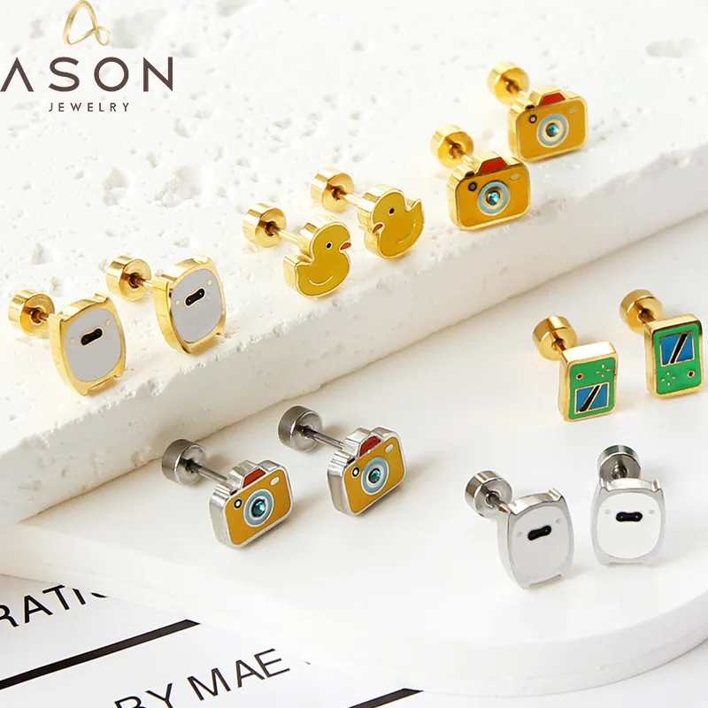 Fashion Cute Animal Earrings Duck  Airplane Little Pig Stainless Steel Stud Piercing Earrings for Girls