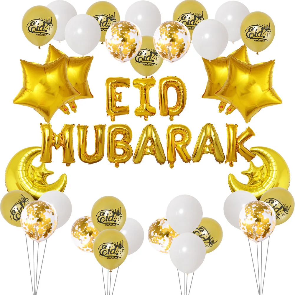 2022 Gold eid mubarak balloons set envolope eid mubarak foil latex balloons banner set eid mubarak ramadan decorations party