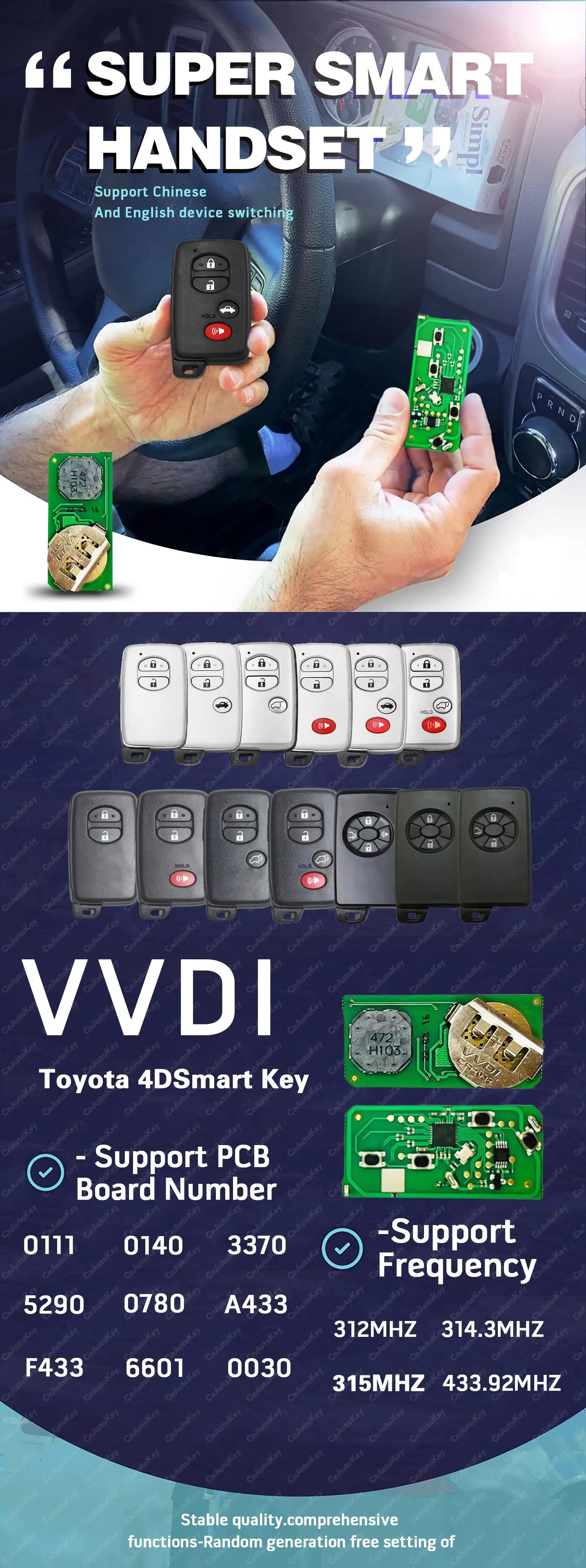New Upgraded Universal Smart Remote  VVDI T-oyota 4D PCB Programming Car Keys 312/314/434Mhz A433 F433 5290 3370 0140 CN007294