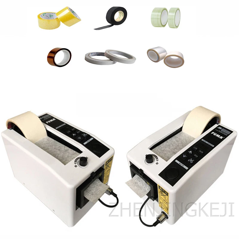 
Automatic Intelligent Adjustable Count Tape Cutting Machine 