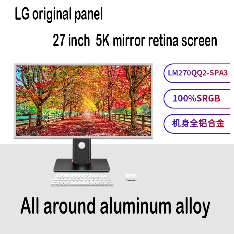 LM270QQ2-SPA3 27 дюймов 5k мониторное Зеркало экран retina 540 дисплей с подстветкой 5120*2880 60 Гц игровые