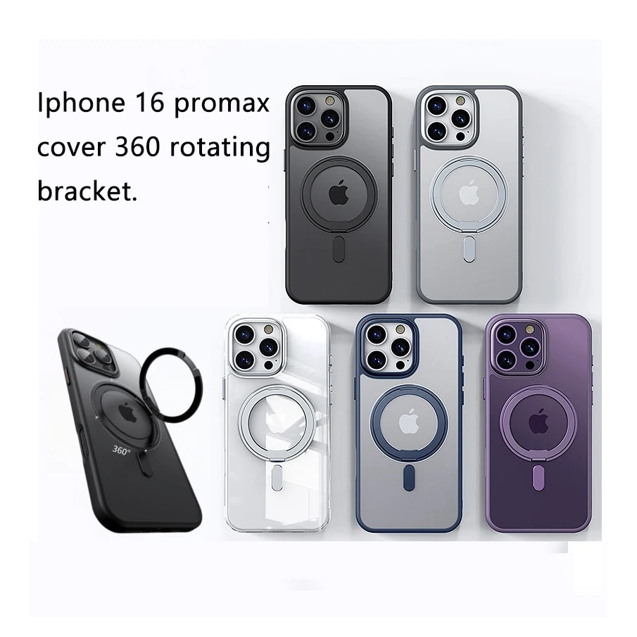 ТПУ 360 вращающийся магнитный кронштейн 2024 телефона новый стиль Apple 16 Promax Чехол для мобильного телефона