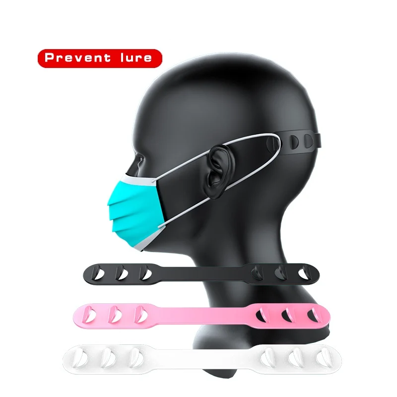 Аксессуары для маски крючок для защиты ушной ленты Регулируемая пряжка крючок для маски