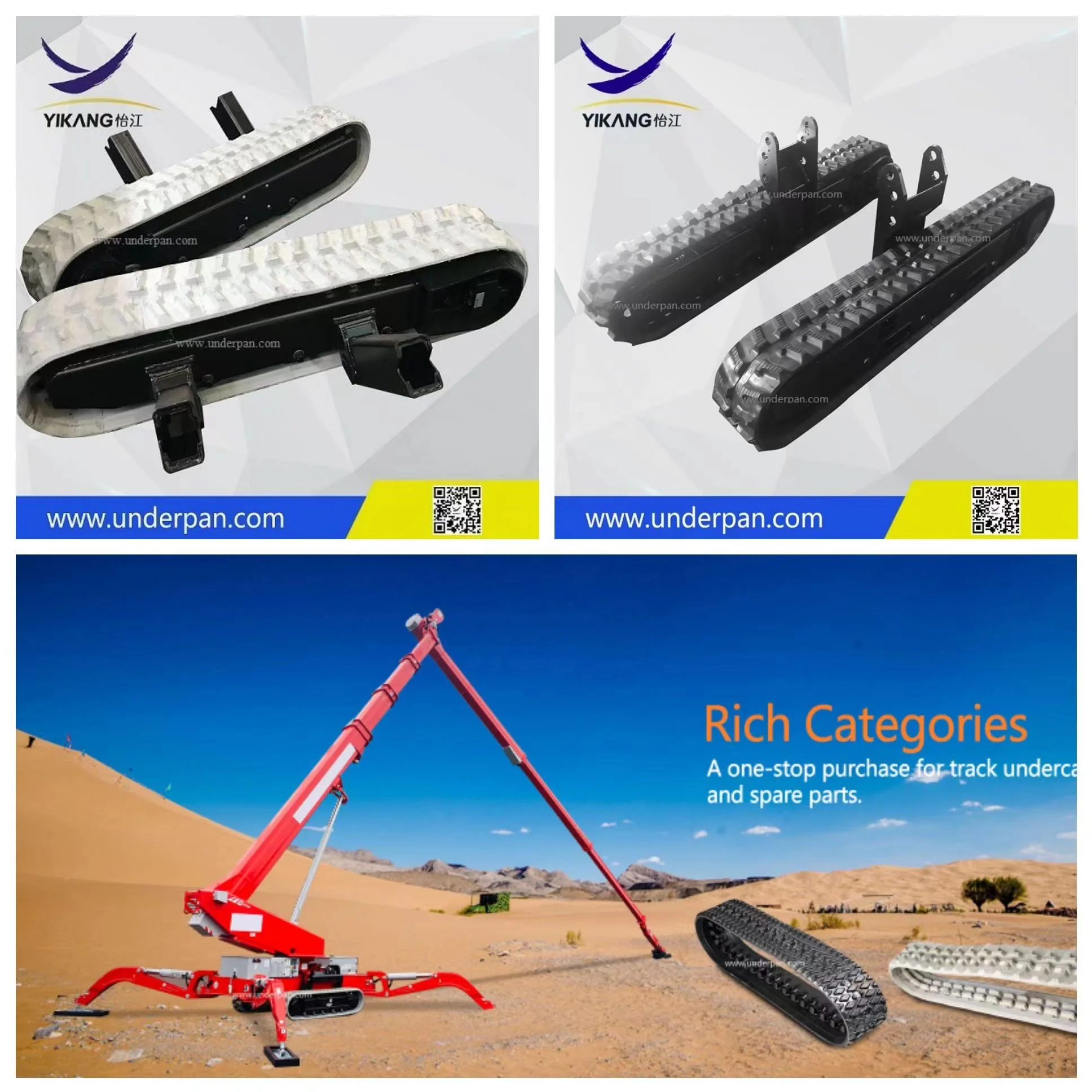 New Factory Spider Lift Parts Steel Crawler Tracked Undercarriage Non-Marking Rubber Track Functional Crane Lift Robot Vehicle