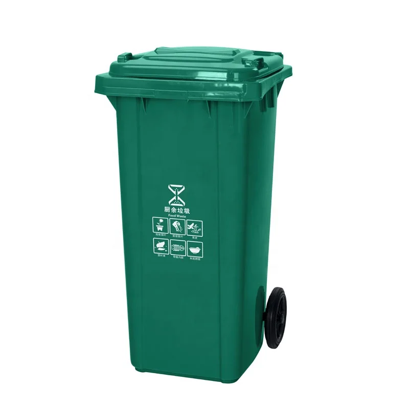 Wholesale Extra Large 120l Outdoor Color Garbage Can Hanging Trash Bin With Lid