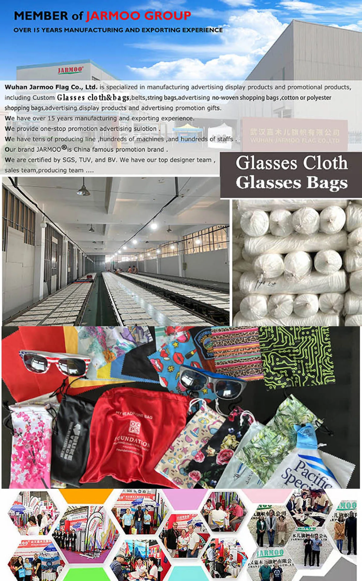 Microfibre Packaging Custom Logo Printed Drawstring Microfiber Bags For Eyeglasses Sunglasses Jewelry Package Microfiber Pouch