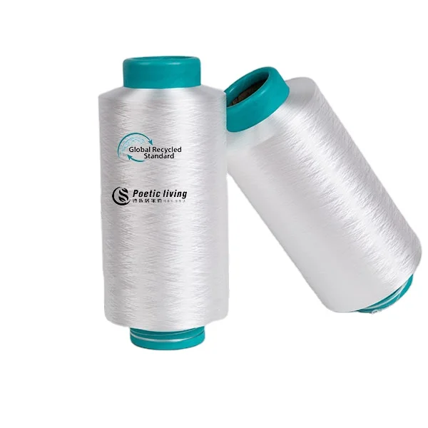 High tenacity nylon yarn nylon 6 Polyamide filament yarn for tire cord fabric net and rope (1600368815763)