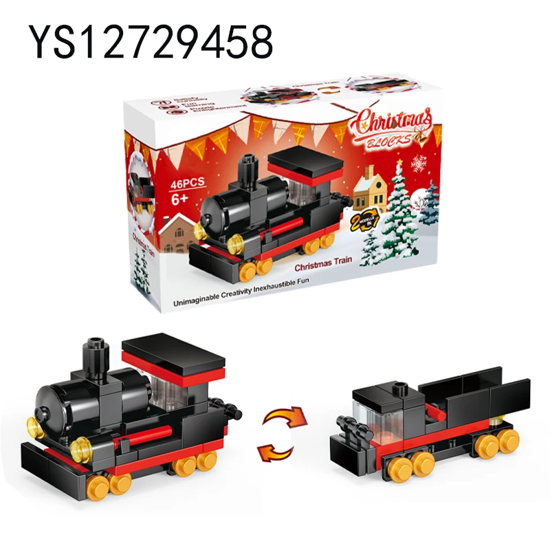 Christmas theme items DIY educational building block toy for kids best choose blocks play set construction straw building block