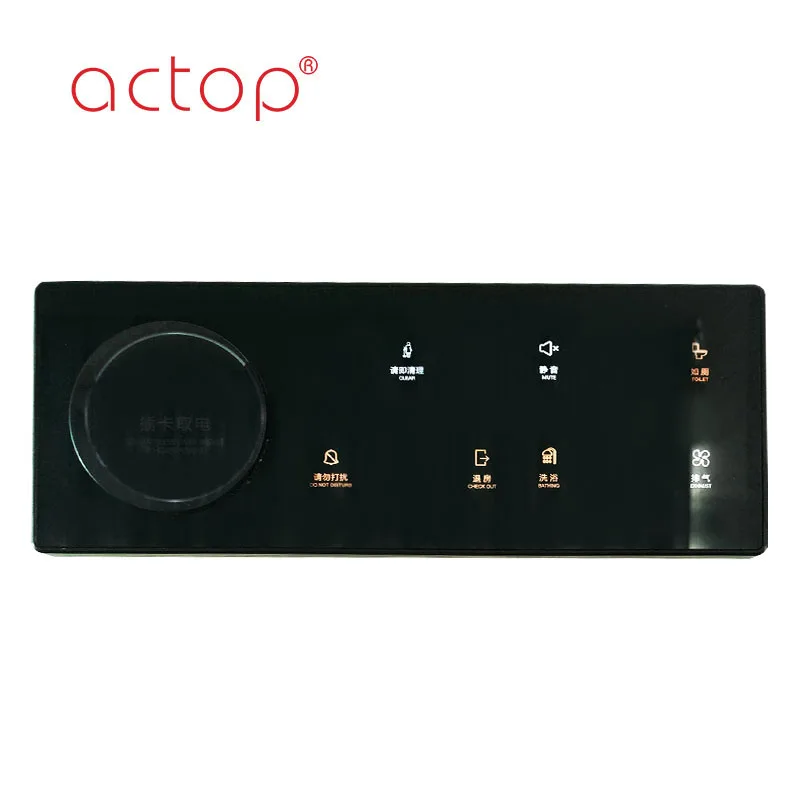 Настенный смарт-выключатель ACTOP RS485 для отеля сенсорная панель из закаленного стекла с гнездовыми переключателями панели
