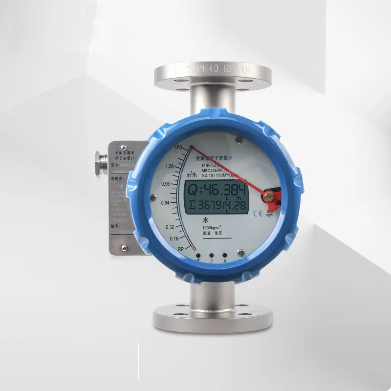 OEM variable area flow meter and Rotameter Metal Tube Float Flowmeter