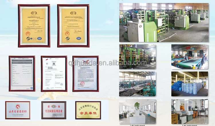 huada catalogue_750.png