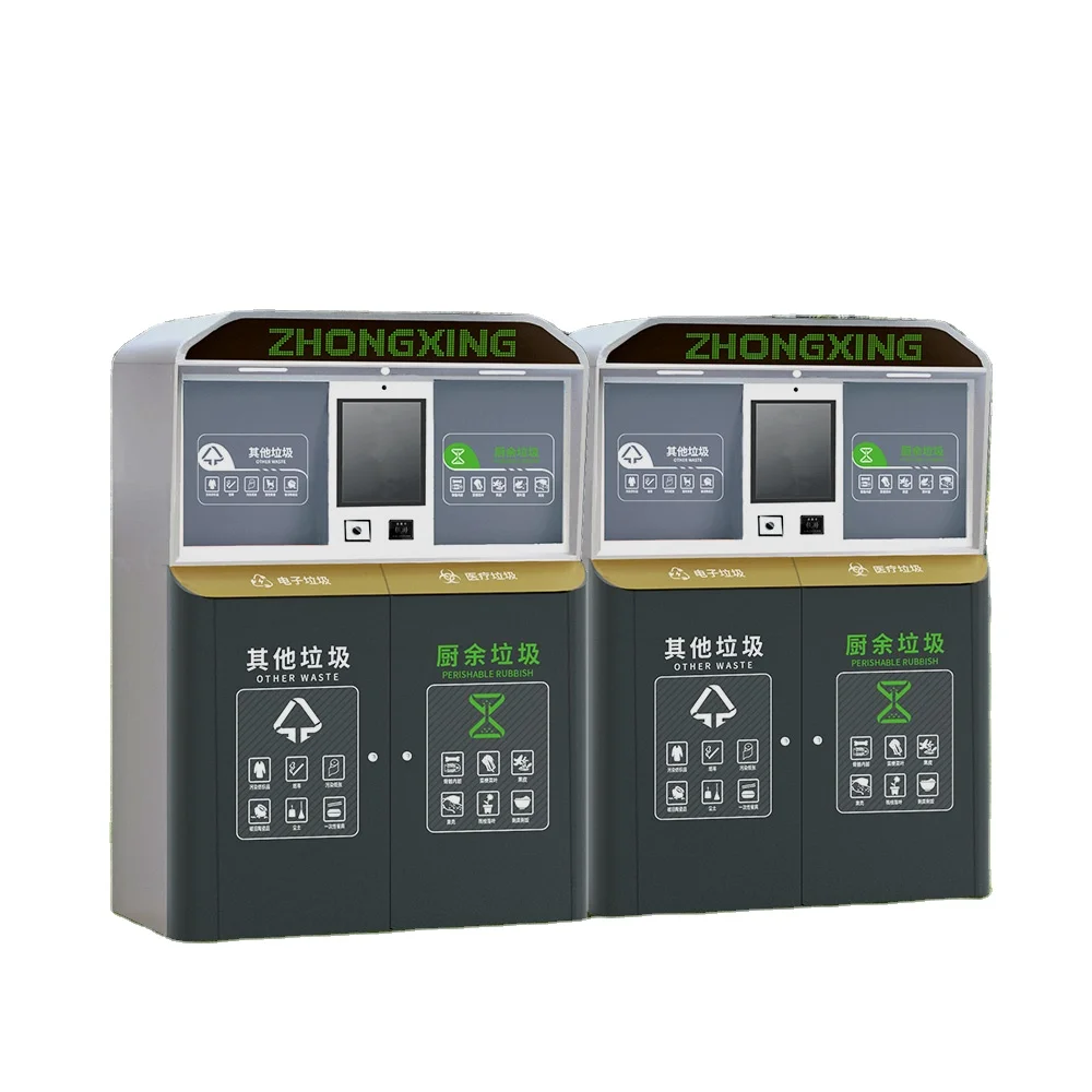 City Project Garden Park Outdoor Smart Trash Bin Garbage Bin 2 3 4 Compartments Sorting Bin Galvanized Trash Can