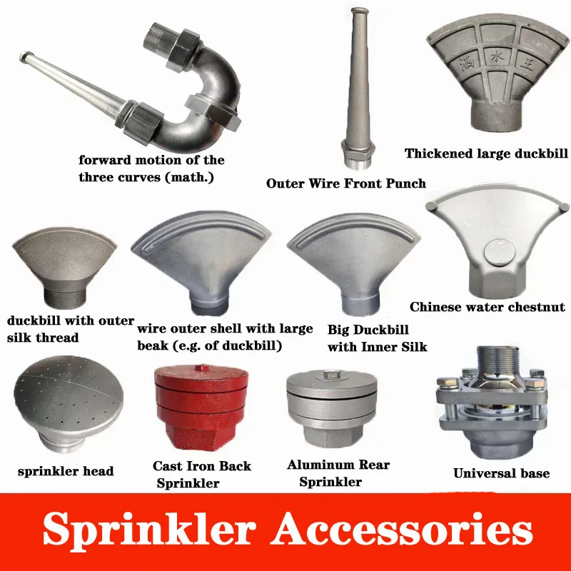 Heavy Duty Truck Sprinkler Accessories Nozzle Universal Duck Beak Flat Mouth 2-inch Rear Sprinkler Sprinkler Front Spray