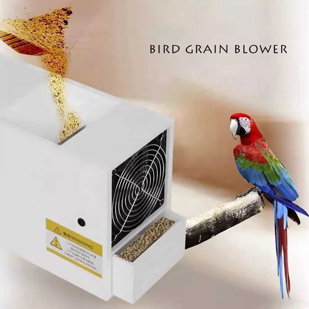 Electric Bird Grain Blower Household Bird Feed Food Shell Blowing Winnowing Tool