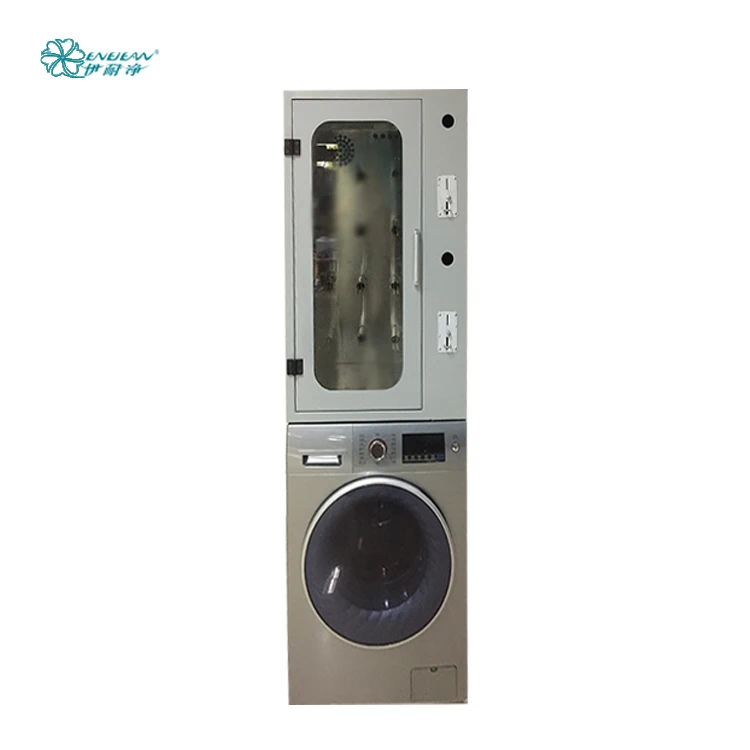 
Coin operated self-service laundry shop electric shoe washer with dryer wholesale 