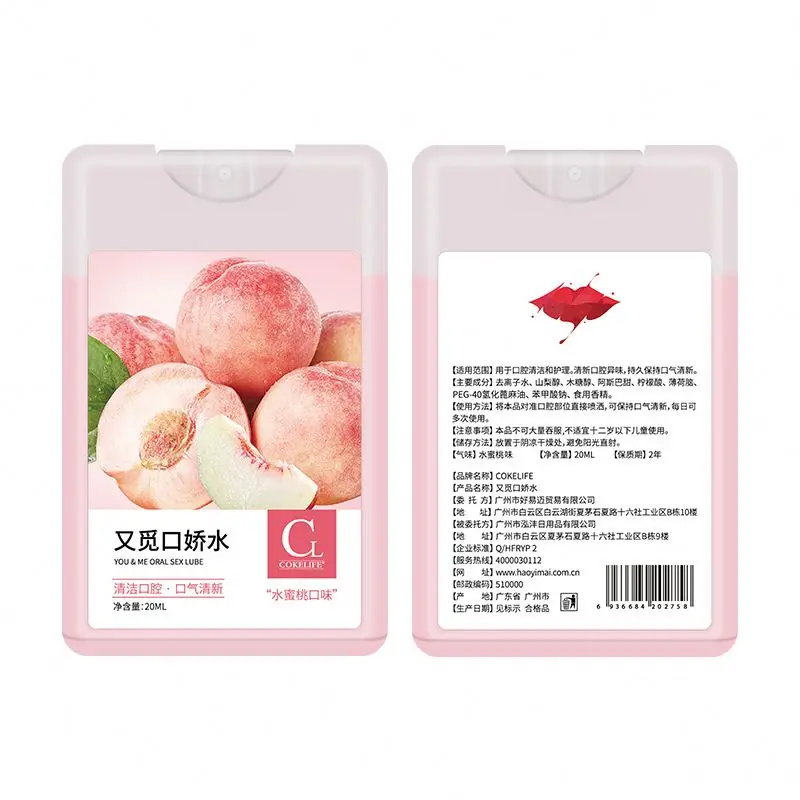 All Collection Oral Sex Products Nice Smelling Oral Sex Water