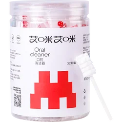 32pcs Oral Cleaning Baby Gauze Toothbrush Cotton Gauze Cleaner
