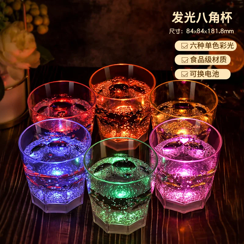 CY Creative Water Sensing Food Grade Wedding Champagne Glasses Neon Party Supplies Novelty LED Light up Wine Glasses