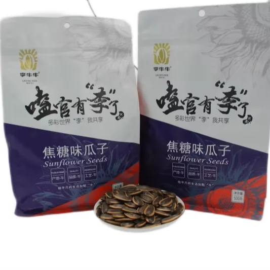 Honey pecan flavored sunflower seeds Hot sale can be wholesale Cheap price good taste