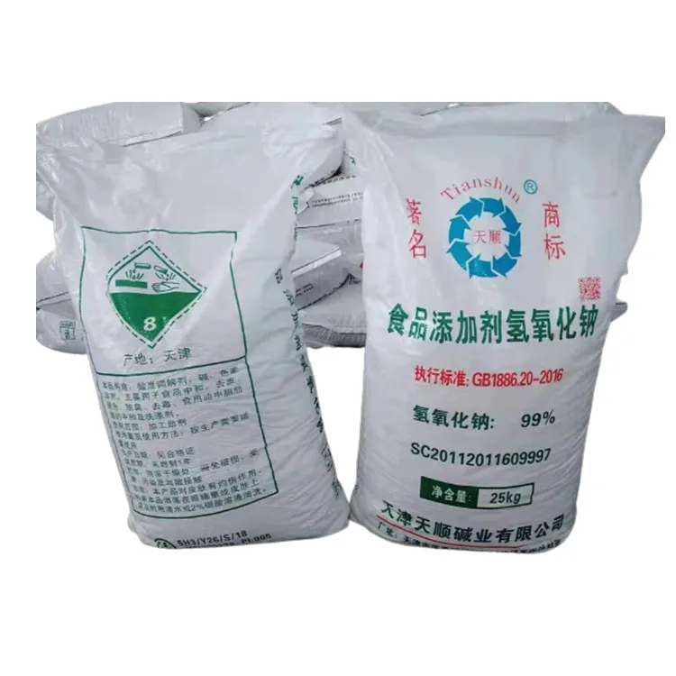 New Technology Industrial Additive Naoh Powder Flakes Sodium Hydroxide