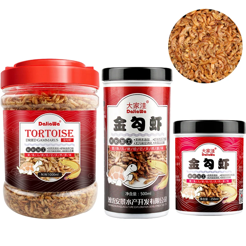 Pet Food Sun Dried Gammarus For Reptiles Food Fish Food
