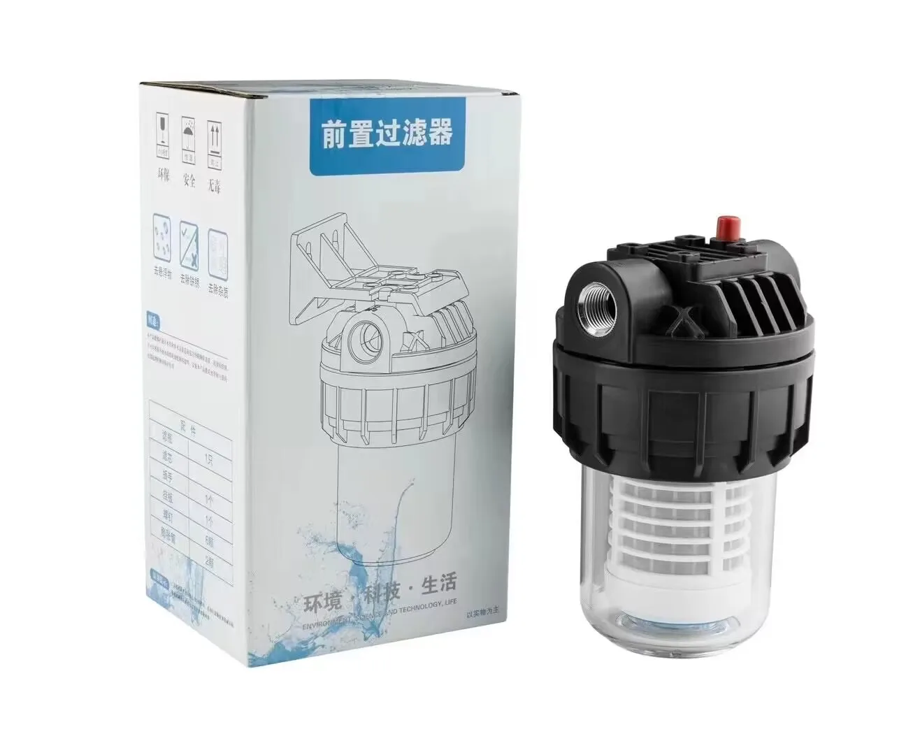 5inch Small Size Water Filter Stainless Steel Nylon Mesh Water Filter for Oil Industry Chemical Water Treatment