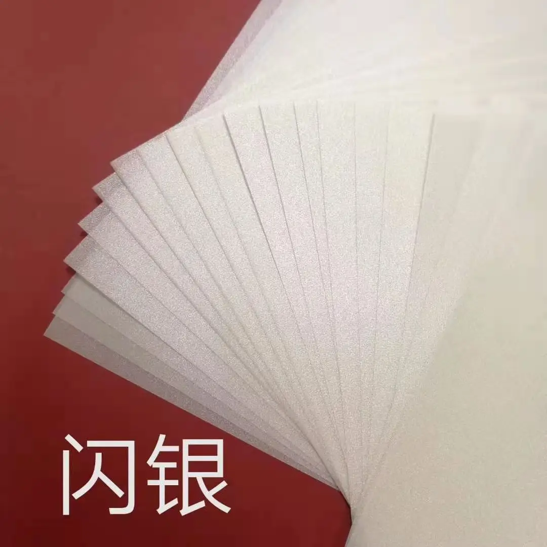 Прозрачная прозрачная бумага для