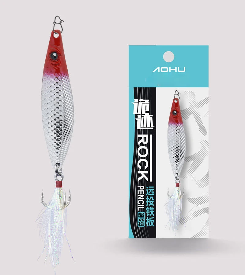 metal jig lure (5).jpg