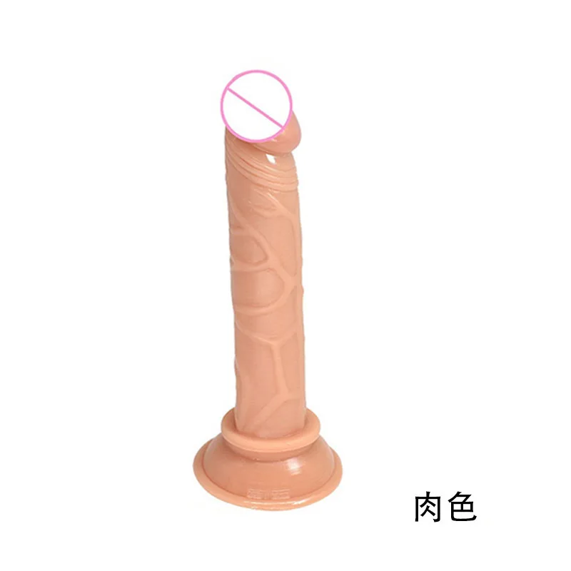 Dildo Realistic Penis G-Spot Sex Toys Silicone No Vibrator Vibrating For Women