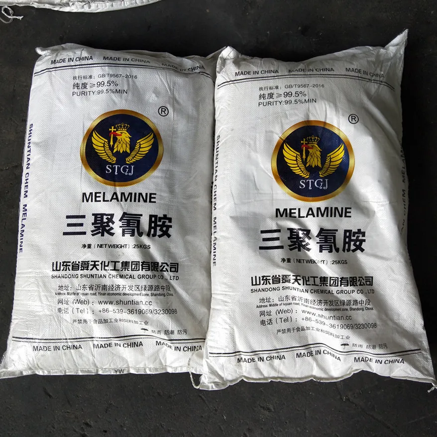 Chinese factory direct sale Industrial Grade White Powder 99.8% min Melamine