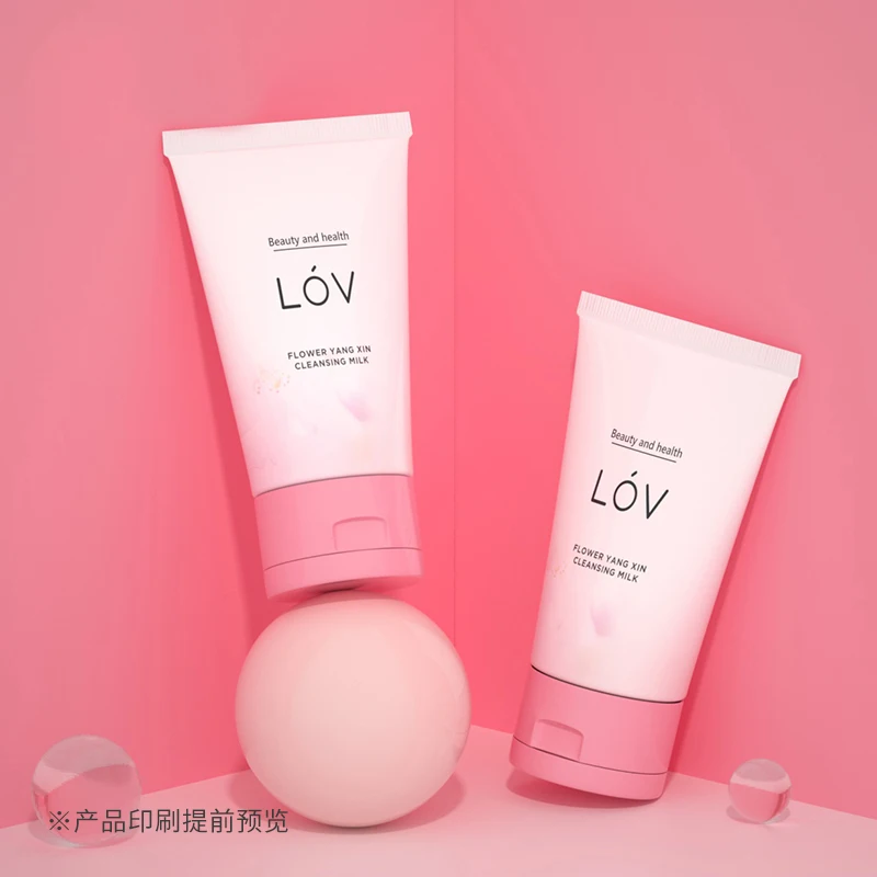 free shipping 15g 30g 50g 100g/ml Cosmetic Empty Soft Tube Frosted Bottle Makeup Cream Lotion Shampoo Container  Hand Cream Tube