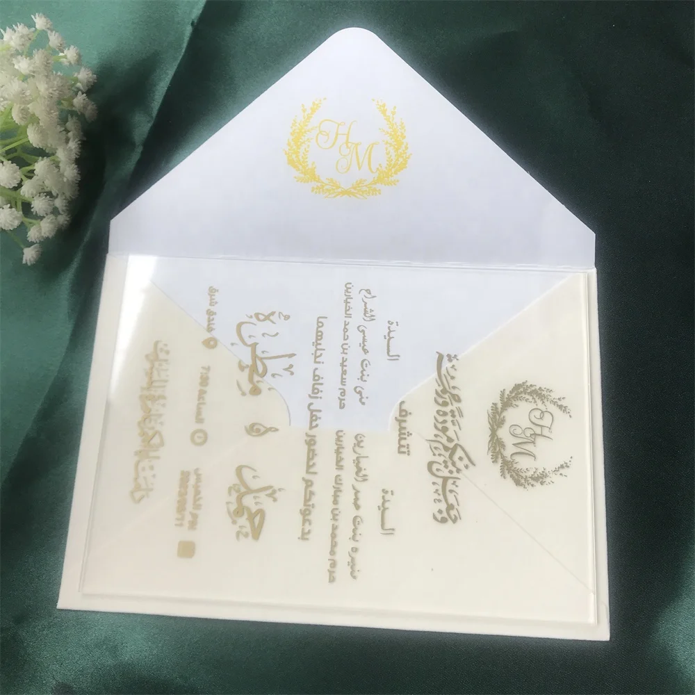 Formal event invitations Customizable Wedding Invitations Personalize with Your Names and Wedding Details with velvet envelope