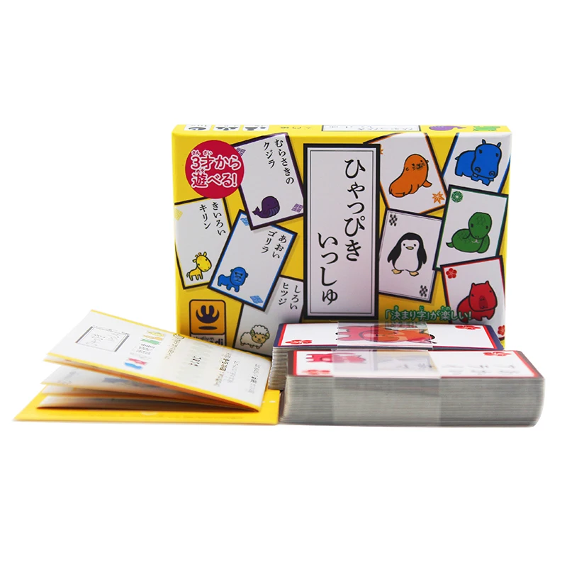 HS board game Kids flash cards custom printed OEM Children flash learning Card printing
