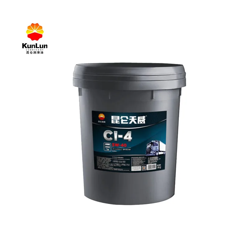 Sinopec Kunlun brand Tianwei CI-4 5W-40 fully synthetic commercial vehicle diesel engine oil 4L/18L/200L/3.5KG/16KG/170KG