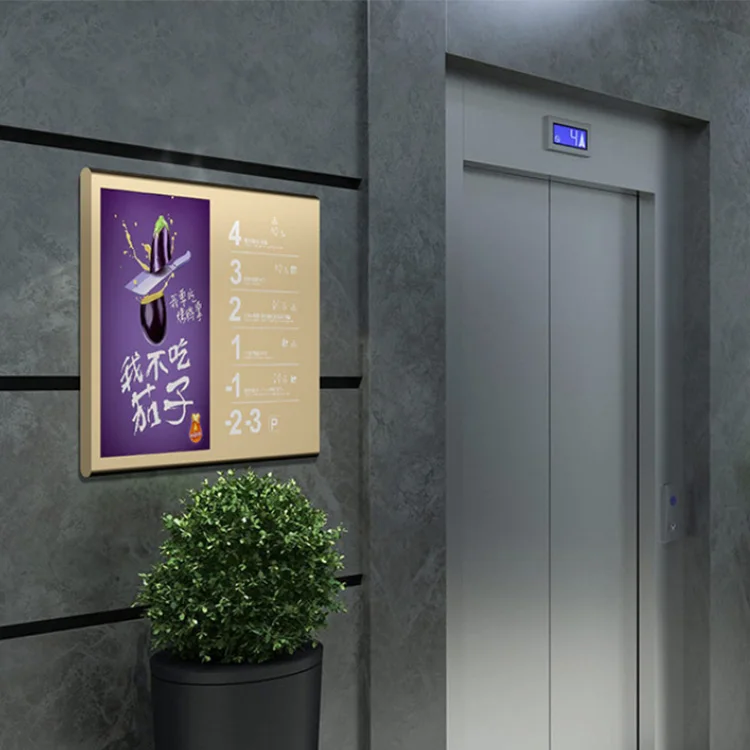 Рекламные экраны цифровой ЖК-экран рекламы digital signage дисплей рекламный экран на открытом воздухе